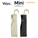 【Wpc】 日傘 遮光遮熱傘 折りたたみ傘 晴雨兼用傘 遮光アニマルパイピングmini w.p.c ワールドパーティー