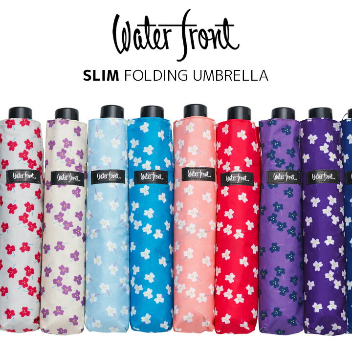 楽天ヌウボーオンラインショッピングウォーターフロント Waterfront 折りたたみ傘 軽量 レディース 花小紋三つ折UV 日傘 傘晴雨兼用傘