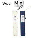 【Wpc】 折りたたみ傘 軽量115g傘 エアライト チェリーmini ワールドパーティー