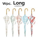 【Wpc】 長傘 日傘 UVCUT100% 遮光率100% 遮熱効果 バンブー手元 遮光パターンズプリント ワールドパーティー