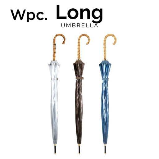 【Wpc】長傘 ビニール傘 16本骨 手開き式 16Kプラスチィックパイピング 【Wpc】長傘 ビニール傘 16本骨 手開き式 16Kプラスチィックパイピング
