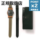 期間限定P2倍【1500円クーポン】【VAGUE WATCH CO. / ヴァーグウォッチカンパニー】 BLKSUB - GUIDI MILITARY BASE - Natural