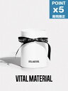 期間限定P5倍【VITAL MATERIAL / ヴァイタル マテリアル】 ROUND BOX -  ...