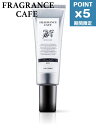 期間限定P5倍【FRAGRANCE CAFE / フレグランスカフェ】 【CITRUS / シトラス】ルーム&ファブリック用ミスト – For AIR & FABRIC - Heat Haze