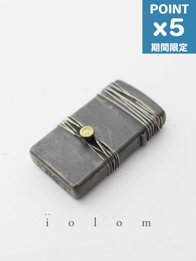 期間限定P5倍【iolom / イオロム】 ブラスジッポライター ピンスタッズワイヤー - BRASS ZIPPO