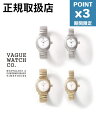 期間限定P3倍【1500円クーポン】【VAGUE WATCH CO. / ヴァーグウォッチカンパニー】 Coussin12 - Extension belt - ”クオーツ式腕時計”