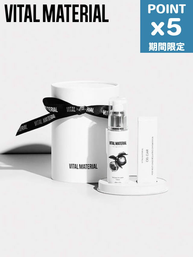期間限定P5倍【VITAL MATERIAL / ヴァイタル マテリアル】 ギフトボックスセット ハンドジェル +バランシング マルチオイル ロールオン