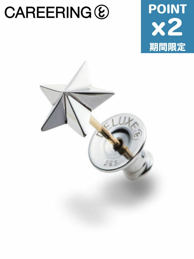 楽天市場】キャリアリング（ピアス｜メンズジュエリー
