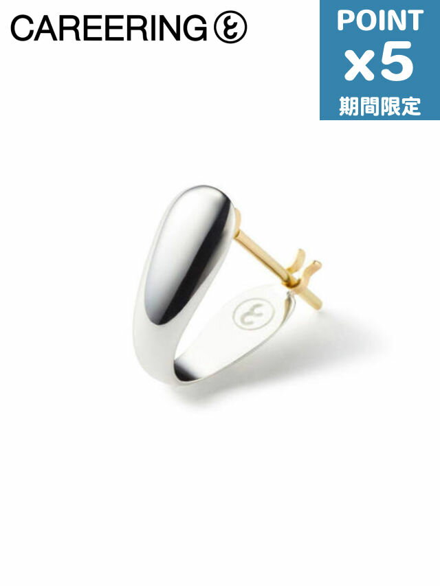 期間限定P5倍【CAREERING / キャリアリング】 【片耳用】藤原ヒロシ コラボ ピアス HF 002 シルバー メンズ レディース - 18K素材使用・...