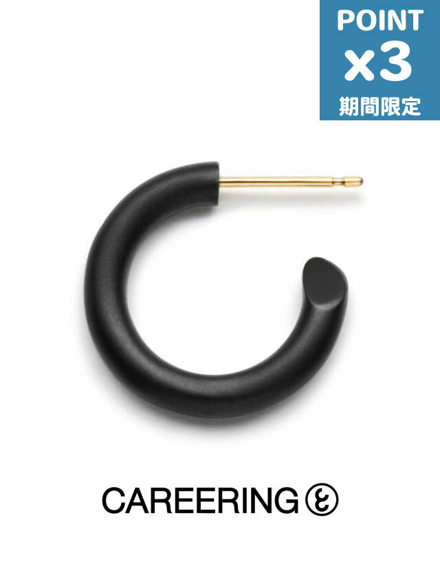 期間限定P3倍【CAREERING / キャリアリング】 【両耳用】 プラシーボピアス - PLACEBO 501 matte(BK)