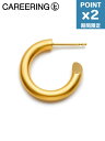 期間限定P2倍【1500円クーポン】【CAREERING / キャリアリング】 プラシーボピアス - PLACEBO 501 matte(YW)