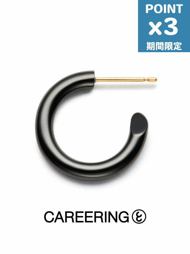 期間限定P3倍【CAREERING / キャリアリング】 【両耳用】 プラシーボピアス - PLACEBO 501(BK) 1