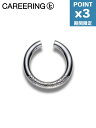 期間限定P3倍【CAREERING / キャリアリング】 【片耳用】イヤーカフ EAR CUFF 303(SILVER)|シルバー925・ユニセックスアクセサリ...