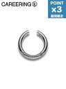 【CAREERING / キャリアリング】 【片耳用】イヤーカフ EAR CUFF 103(SILVER)|ユニセックスアクセサリー