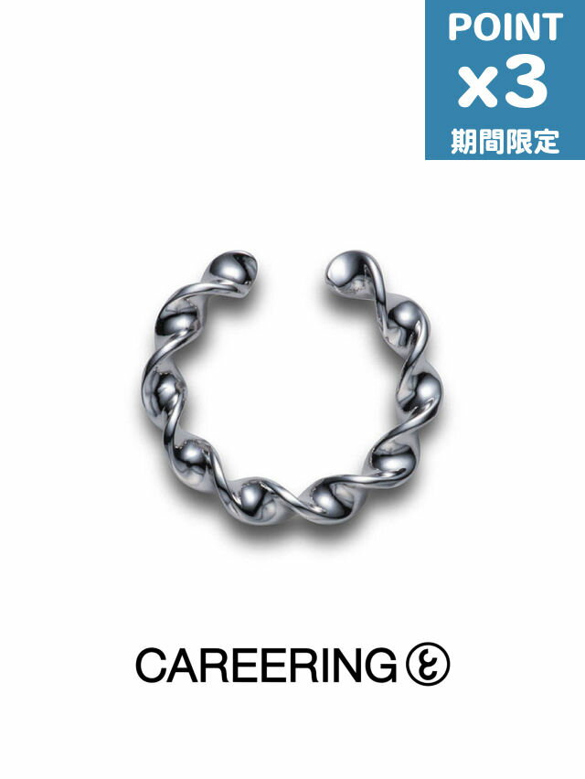 期間限定P3倍【CAREERING / キャリアリング】 【片耳用】 ワコマリアコラボイヤーカフ - PARADISE EAR CUFF 12(SV)