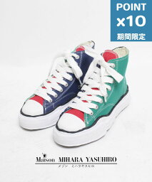 期間限定P10倍【Maison MIHARA YASUHIRO / メゾン ミハラヤスヒロ】 メゾンミハラヤスヒロハイカットスニーカー - MULTI