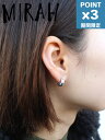 期間限定P3倍【MIRAH / ミラ】 ピアス - P201 - SILVER