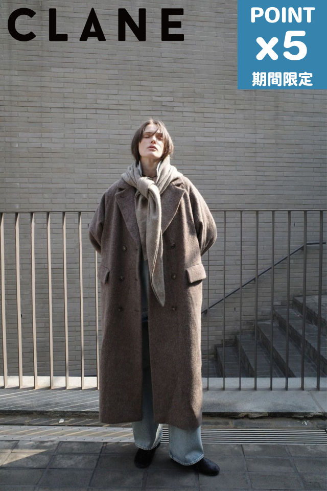 期間限定P5倍【CLANE / クラネ】 【25AW】ダブルウールロングコート - DOUBLE WOOL LONG COAT BROWN