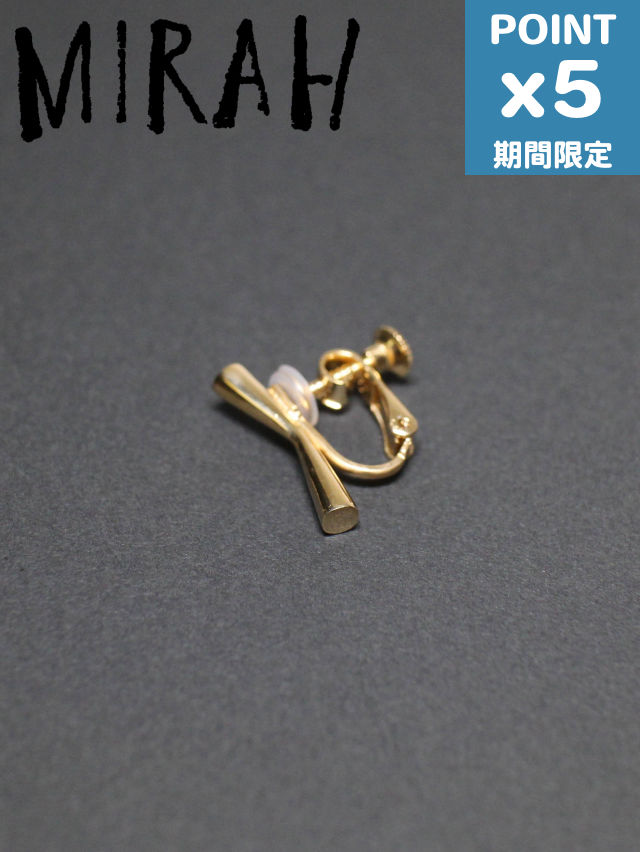 期間限定P5倍【MIRAH / ミラ】 【片耳用】 バトンイヤリング サイズS - P107 - GOLD