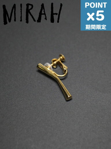 期間限定P5倍【MIRAH / ミラ】 【片耳用】 バトンイヤリング サイズM - P107 - GOLD 期間限定P5倍【MIRAH / ミラ】 【片耳用】 バトンイヤリング サイズM - P107 - GOLD