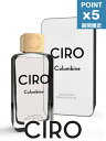 期間限定P5倍【CIRO / シロ】 COLUMBINE(コロンビーナ) - 香水 / オードパルファム100ml