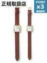 期間限定P3倍【1500円クーポン】【VAGUE WATCH CO. / ヴァーグウォッチカンパニー】 Carre ( カレ ) - スクエア型クオーツ腕時計 - BROWN