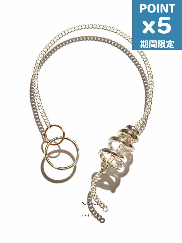 期間限定P5倍【:CAFCA / カフカ】 コイルブレスレット - COIL BRACELET