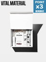 期間限定P3倍【VITAL MATERIAL / ヴァイタル マテリアル】 スクエアボックスセット E