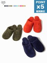 期間限定P5倍【THING FABRICS / シングファブリクス】 ルームサンダル / スリッパ - TIP TOP 365 Room sandal