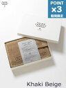 期間限定P3倍【THING FABRICS / シングファブリクス】 タオルセットギフトボックス -Khaki Beige