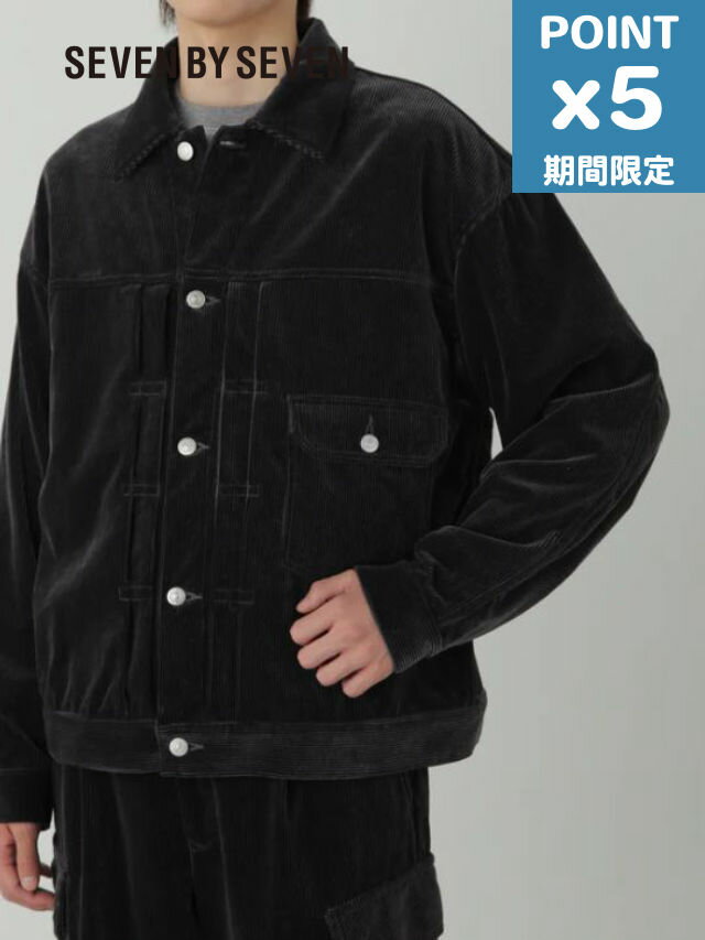 セブンバイセブン　カバオールジャケット セブンバイセブン カバオールジャケット 楽天市場】【中古】SEVEN BY