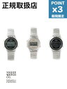 期間限定P3倍【1500円クーポン】【VAGUE WATCH CO. / ヴァーグウォッチカンパニー】 DG2000 Extension belt