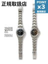 期間限定P3倍【1500円クーポン】【VAGUE WATCH CO. / ヴァーグウォッチカンパニー】 Every-One 自動巻き腕時計