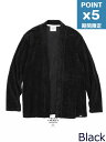 期間限定P5倍【THING FABRICS / シングファブリクス】 パイル カーディガン - TF Cardigan (organic pile jersey)