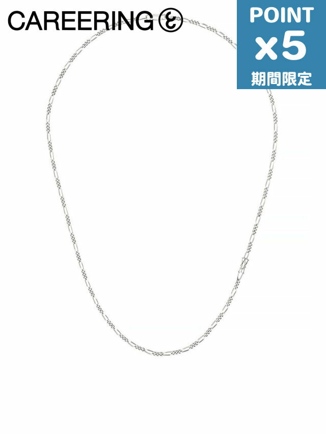 期間限定P5倍【CAREERING / キャリアリング】 ワコマリア コラボ ネックレス - WACKO MARIA GUILTY PARTIES 45(SV)