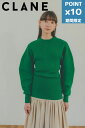 期間限定P10倍【CLANE / クラネ】 3WAY ARRANGE SEPARATE KNIT TOPS - GREEN