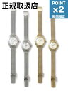 期間限定P2倍【1500円クーポン】【VAGUE WATCH CO. / ヴァーグウォッチカンパニー】 Coussin Sophie - クッションソフィ