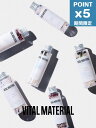 期間限定P5倍【VITAL MATERIAL / ヴァイタル マテリアル】 アロマハーブバスソルト ヒーリングローズ 120g (4回用)