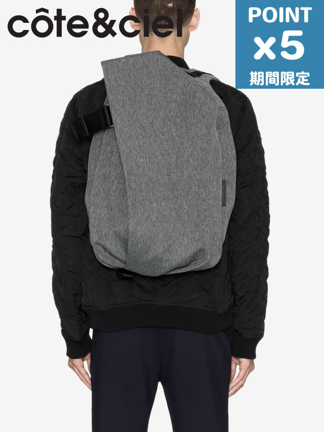 楽天市場】cote&ciel isar m ブラックメランジの通販 楽天市場】cote&ciel isar m ブラックメランジの通販