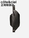 【cote&ciel / コートエシエル】 ISARAU Coated Canvas - ボディバッグ