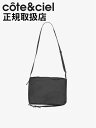 【cote&ciel / コートエシエル】 Inn Medium Coated Canvas Black - ショルダーバッグ / サコッシュ