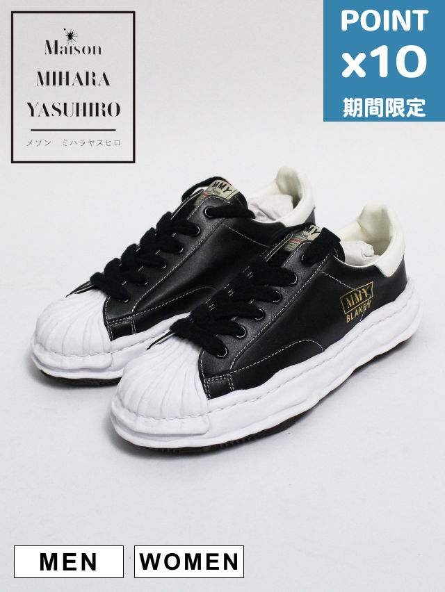 期間限定P10倍【Maison MIHARA YASUHIRO / メゾン ミハラヤスヒロ】 オリジナルソールスニーカー "BLAK..
