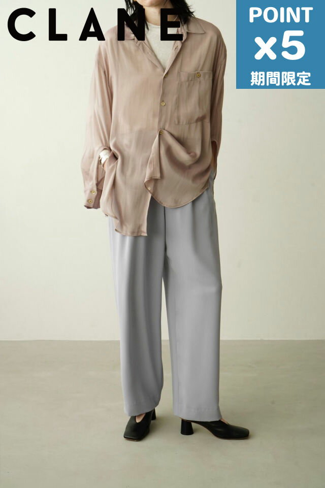 期間限定P5倍【CLANE / クラネ】 【23SS】 ベーシック タック パンツ - LIGHT PURPLE