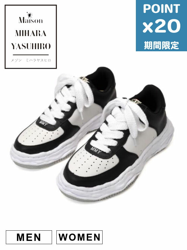 期間限定P20倍【Maison MIHARA YASUHIRO / メゾン ミハラヤスヒロ】 オリジナルソールスニーカー "WAYNE" OG Sole LEATHER Low-top Sneaker - BLACK×WHITEのサムネイル