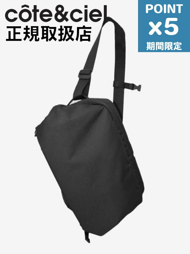 楽天市場】コートエシエル ボディバックの通販 楽天市場】コートエシエル ボディバックの通販