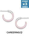 期間限定P3倍【CAREERING / キャリアリング】 【両耳用】 プラシーボ ピアス - PLACEBO COLOUR 301 - PINK