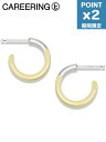期間限定P2倍【1500円クーポン】【CAREERING / キャリアリング】 【両耳用】 プラシーボ ピアス - PLACEBO COLOUR 301 - YELLOW