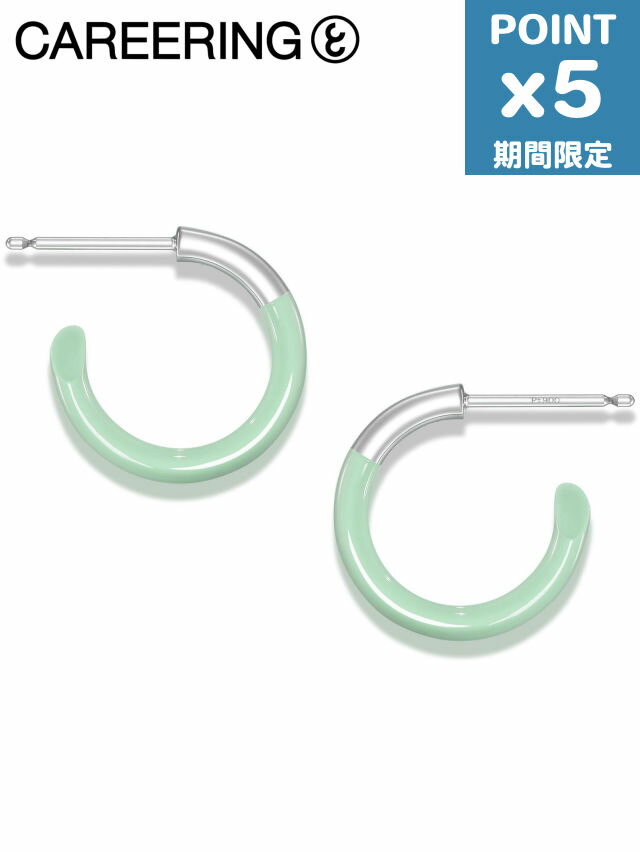 期間限定P5倍【CAREERING / キャリアリング】 【両耳用】 プラシーボ ピアス - PLACEBO COLOUR 301 - GREEN