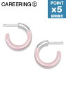 期間限定P5倍【CAREERING / キャリアリング】 【両耳用】 プラシーボ ピアス - PLACEBO COLOUR 501 - PINK