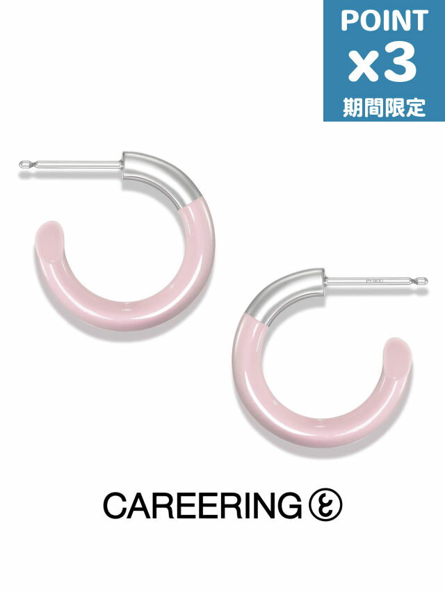 期間限定P3倍【CAREERING / キャリアリング】 【両耳用】 プラシーボ ピアス - PLACEBO COLOUR 501 - PINK